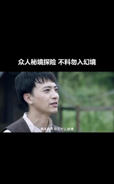 孟子义李昀锐吻戏嗑疯，孟子义的好脖子＋李昀锐的好腰，看迷糊了