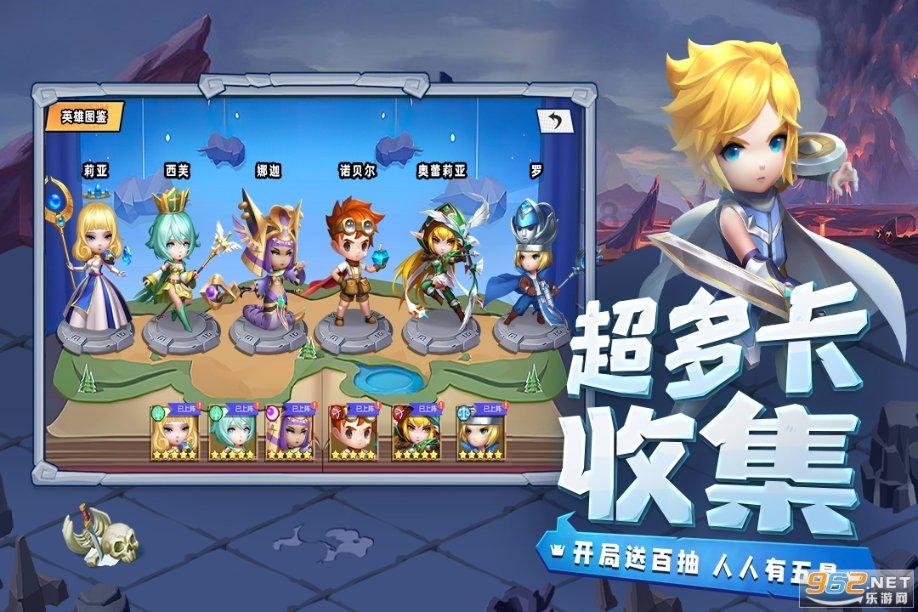 叛逆性百万亚瑟王