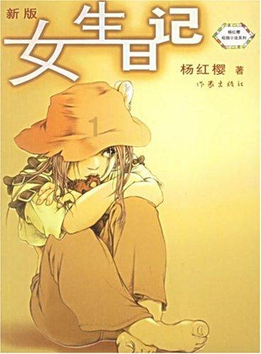 “阔太”李念带三胎儿子出游，辣妈年轻漂亮