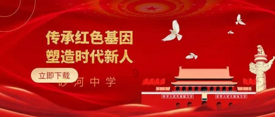 妖精的尾巴大冒险
