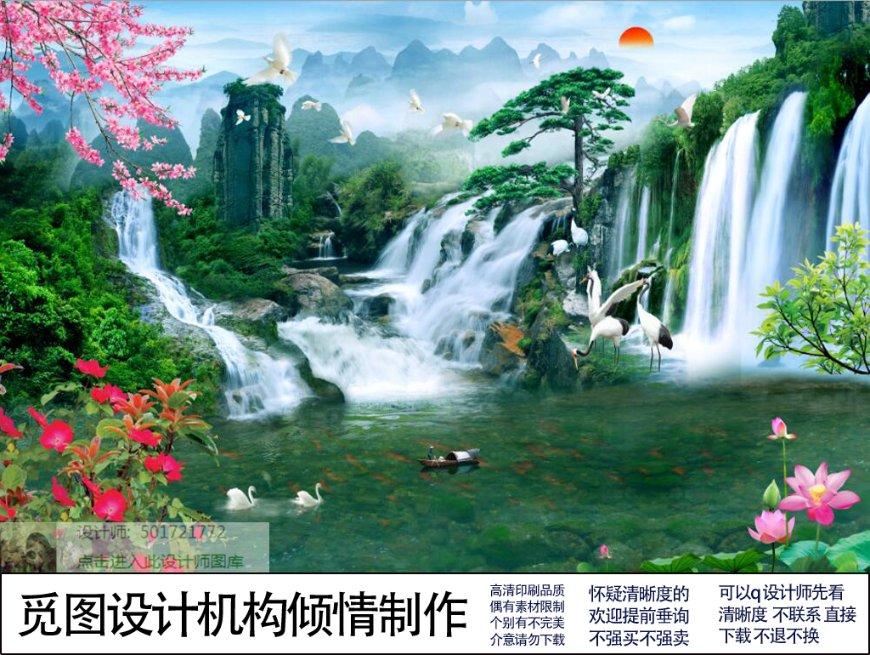堕落之王