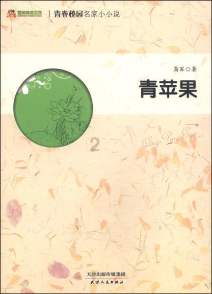 她才是香港的“豪门杀手”，李嘉欣都自愧不如，现年过40美如少女
